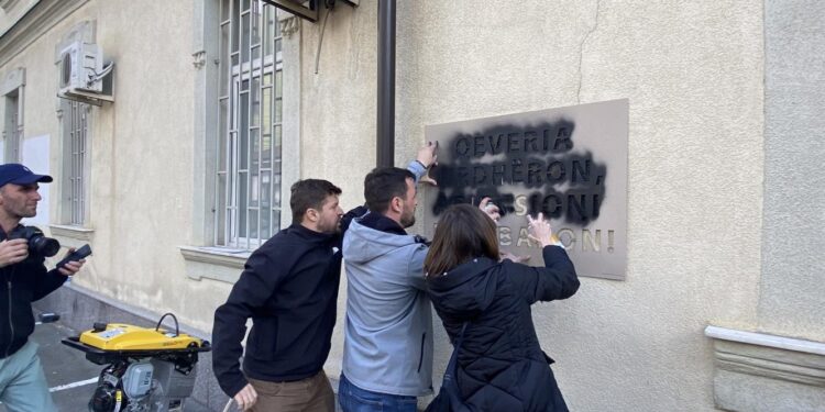 PSD kundërshton gjobën nga AIP, e quan institucion të kapur nga VV