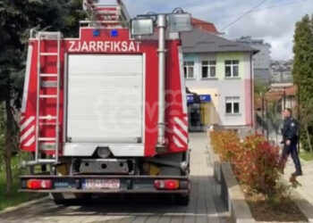 Probleme me rrymë në shkollën “Faik Konica” në Prishtinë, intervenojnë zjarrfikësit
