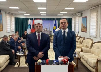 Kurti viziton BIK-un, uron të gjithë besimtarët për Fitër Bajram