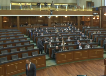 Opozita lëshon seancën e sotme të Kuvendit