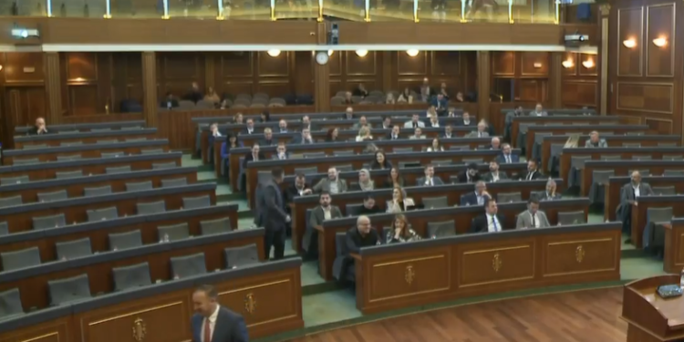 Opozita lëshon seancën e sotme të Kuvendit