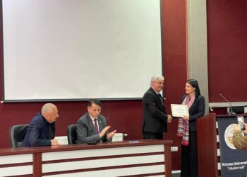 Universiteti “Ukshin Hoti” i ndau mirënjohje profesorit Kadri Kryeziu