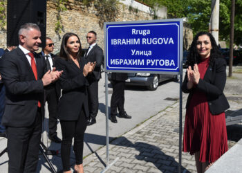 Osmani merr pjesë në përurimin e rrugës “Ibrahim Rugova” në Çair