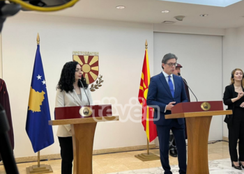 Pendarovski: E ardhmja euro-atlantike e Kosovës dhe Maqedonisë Veriore investim për stabilitetin