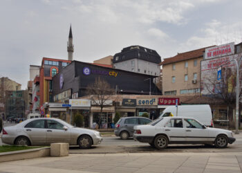 Në vikend mbyllet për qarkullim një pjesë e rrugës “Agim Ramadani” në kryeqytet