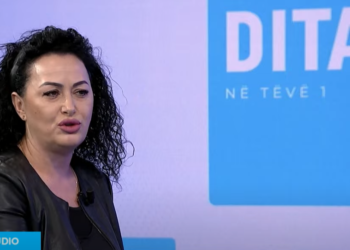 Bunjaku-Rexhepi: Dy anëtarë të Autoritetit të Konkurrencës nuk po marrin pjesë në mbledhje, bordi jofunksional