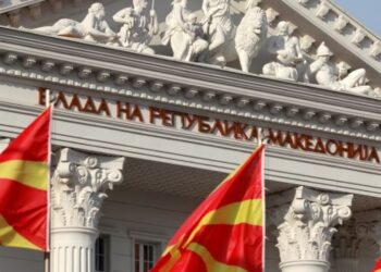 Shkup: Formohet komisioni për ndryshimet kushtetuese, opozita nuk merr pjesë