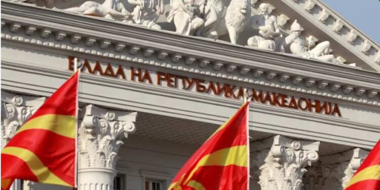 Shkup: Formohet komisioni për ndryshimet kushtetuese, opozita nuk merr pjesë