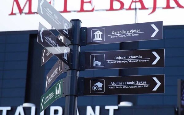 ​Fondet e IPA II, Kosova përfituese e 7.5 milionë eurove në kuadër të bashkëpunimit me Malin e Zi