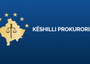 KPK i kërkon Osmanit të dekretojë Blerim Isufajn në pozitën e Kryeprokurorit