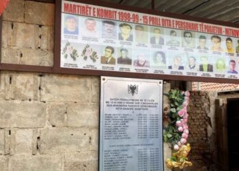 24 vjet nga masakra në Lagjen e Boshnjakëve