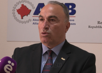 AKB e cilëson të pamjaftueshme ndarjen e 5 milionë eurove nga Qeveria për bizneset