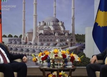 Tahiri nga BIK-u uron myslimanët për festën e Fitër Bajramit