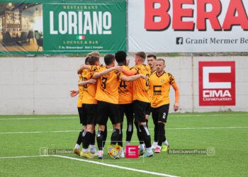 Ballkani turpëron Trepçën ’89 në Suharekë, fiton edhe Gjilani, e barabartë në “Zahir Pajaziti”