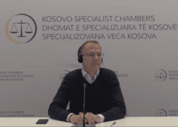 DhSK: Thaçit dhe Veselit do t’ iu vazhdohet masa e paraburgimit