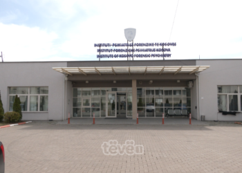Sfidat e institutit të Psikiatrisë Forenzike