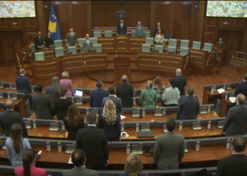 Kuvendi mban një minutë heshtje për tetë dëshmorë të Istogut