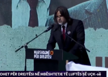 Guri: Nuk do të lejojmë që drejtësia të instrumentalizohet nga politika