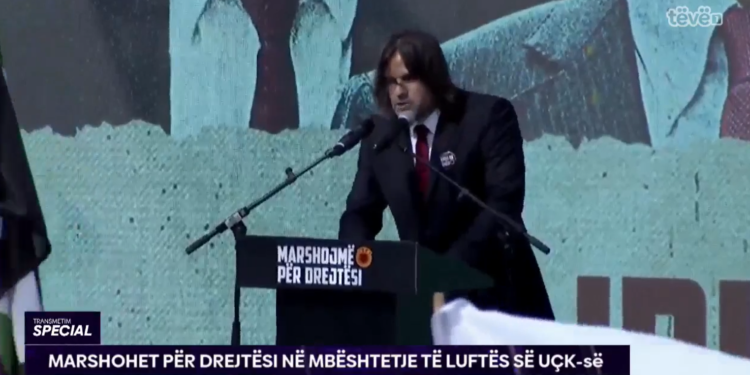 Guri: Nuk do të lejojmë që drejtësia të instrumentalizohet nga politika