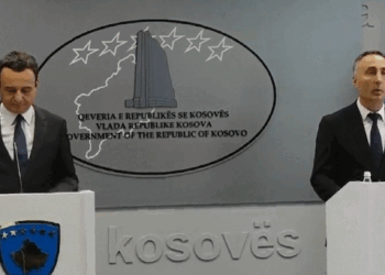 Kosova zyrtarisht shtet kandidat për organizimin e Lojërave Mesdhetare 2030