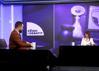 Haxhiu: Do ta respektojmë vendimin e Kushtetueses për Ligjin e KPK-sё