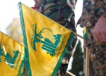 SHBA-ja sanksionon rrjetin e financimit të Hezbollahut