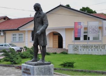 Vela: Serbët vendas që kanë studiuar në Universitetin e Mitrovicës së Veriut mund të dorëzojnë diplomat për verifikim