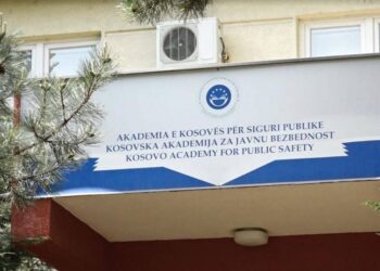 Akademia e Kosovës për Siguri Publike nuk akreditohet, ka dy muaj afat për ankesë