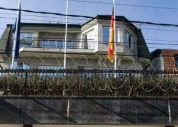 Ambasada e Gjermanisë mirëpret vendimin për liberalizimin e vizave