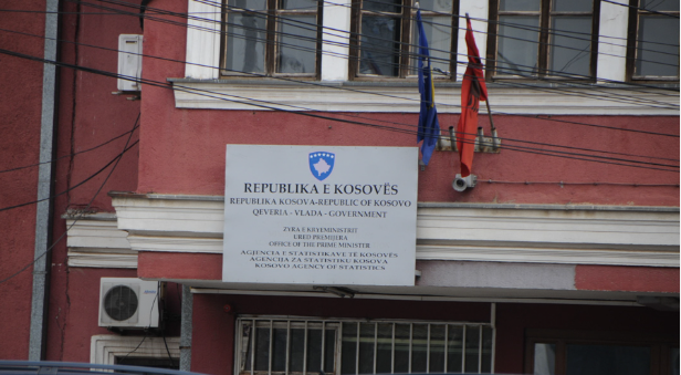 ASK publikon numrin e përfituesve nga skemat pensionale për muajin mars