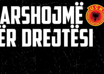 Policia ndërmerr masat e nevojshme para “Marshit për Drejtësi”, fton për marshim të qetë