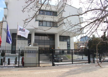 Institucionet financiare pa udhëheqës