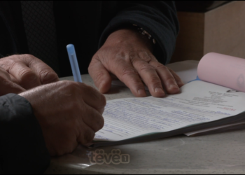 AUV shqipton qindra gjoba për kafiteritë dhe bizneset që shkelin ligjin