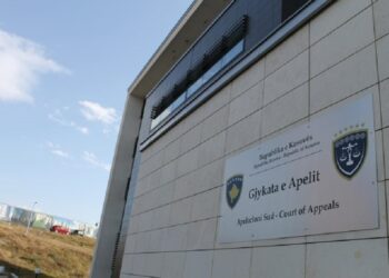 Apeli anulon vendimin e Themelores për dënimin me 500 euro gjobë ndaj avokatit për mungesë në seancë