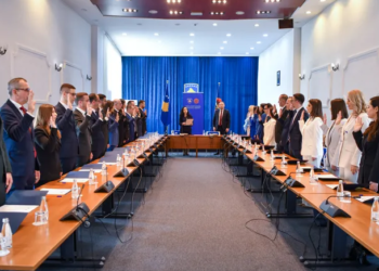 Dekretohen 29 gjyqtarë të rinj