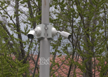 Fushë-Kosova me kamera shtesë të sigurisë