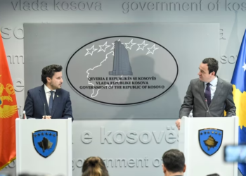 Seancë dëgjimore për Abazoviqin shkaku i votës për Kosovën