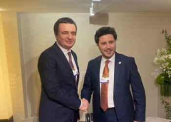 Kurti pret nesër në takim Abazoviqin