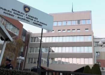 ​Sot mblidhen gjashtë komisione parlamentare