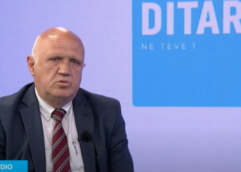 Osaj: Bastisja e shtëpisë së Jakup Krasniqit u bë me shkelje procedurale