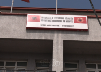 Pesë vjet nga konfiskimi i arkivës për kategoritë e dala nga lufta