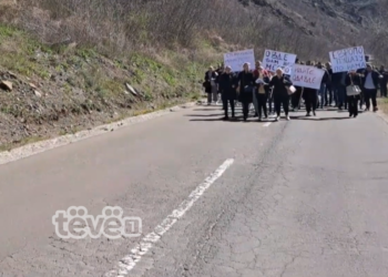 Serbët me peticion kërkojnë largimin e njësive speciale nga veriu