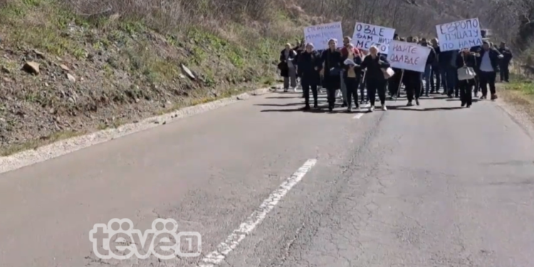 Serbët me peticion kërkojnë largimin e njësive speciale nga veriu