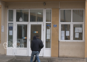 Në QPS çdo ditë raportohen raste të dhunës në shkolla