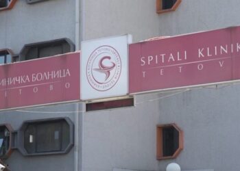 Ngritet aktakuzë për anesteziologun, i xhiroi live dhe i publikoi në Tik Tok gratë shtatzëna në Gjinekologji