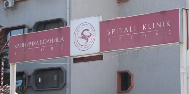 Ngritet aktakuzë për anesteziologun, i xhiroi live dhe i publikoi në Tik Tok gratë shtatzëna në Gjinekologji