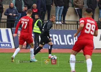 Gjilani – Ballkani, formacionet zyrtare