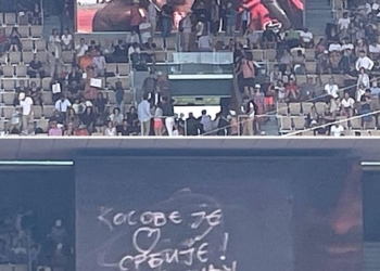 Franca ia tërheq vërejtjen Gjokoviqit