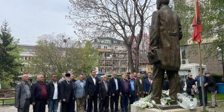 Kundërshtohet heqja e emrit të Hasan Prishtinës nga UP-ja