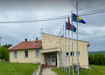 Kryetari i Zveçanit do ta ushtrojë detyrën nga fshati Lipë